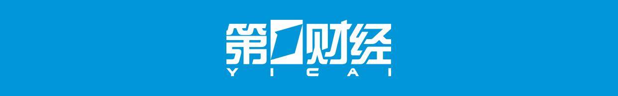 政府債券規模突破關口:理解公共財政透明度