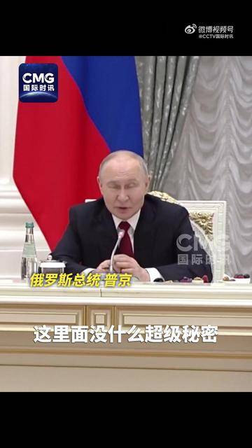 低軌衛星網路競爭:衛星正在變成基礎設施